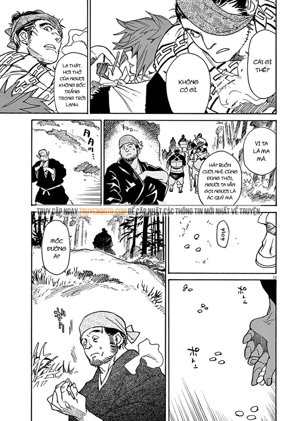 Shut Hell Chap 82 - Next Chap 83