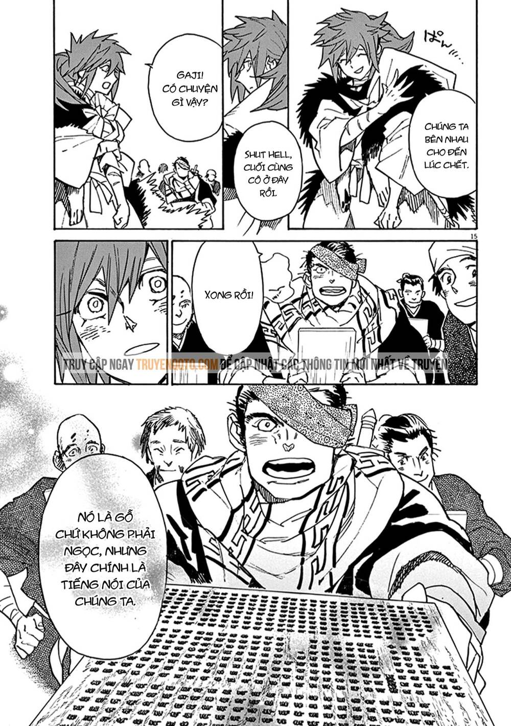 Shut Hell Chap 82 - Next Chap 83