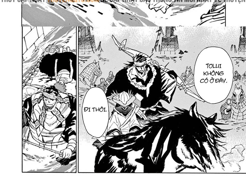 Shut Hell Chap 87 - Next Chap 88