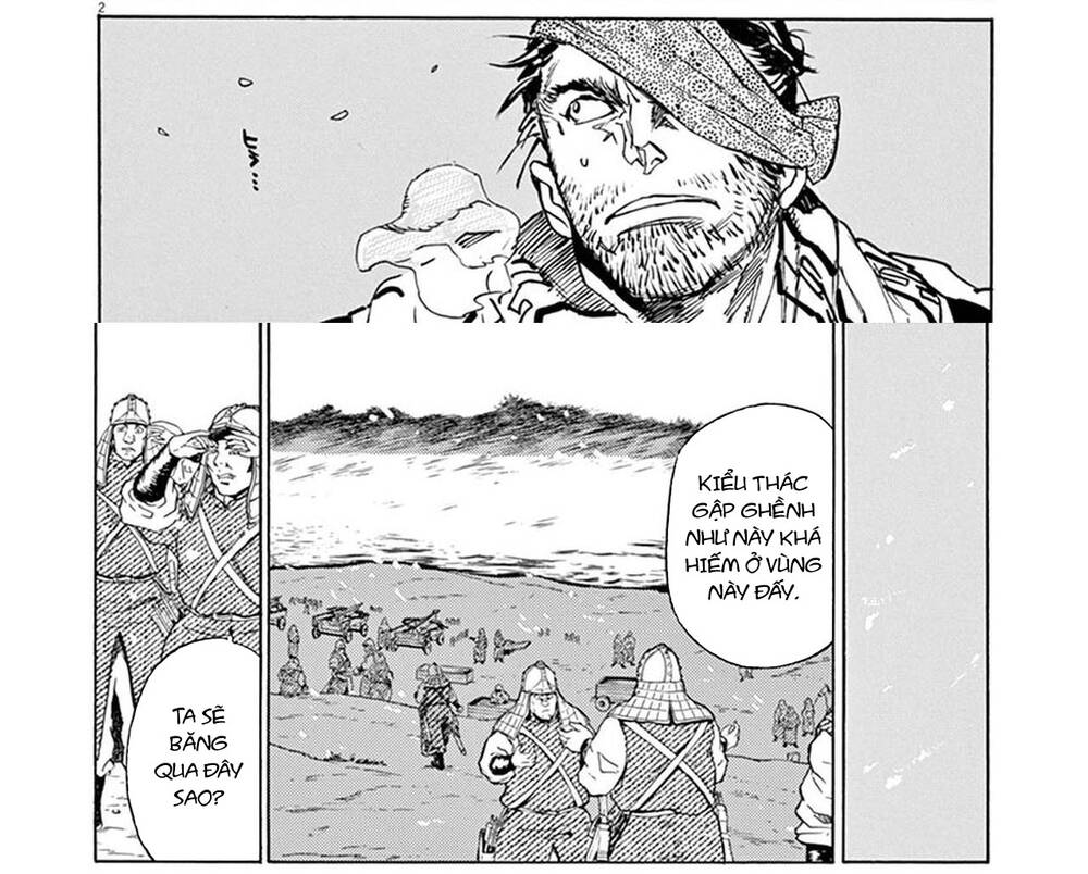 Shut Hell Chap 87 - Next Chap 88