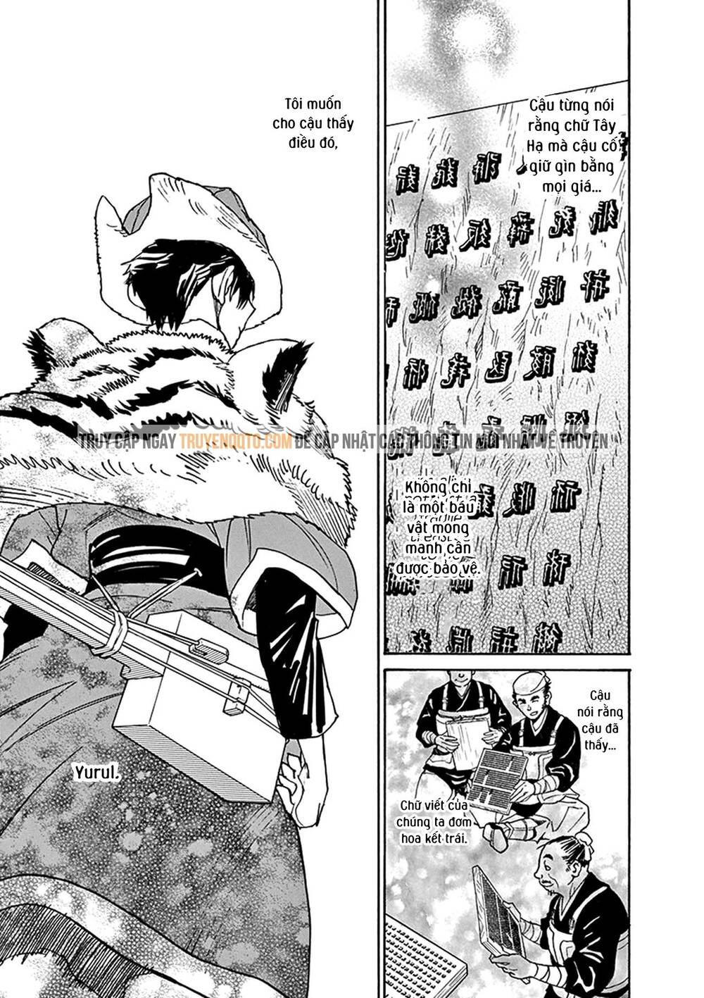 Shut Hell Chap 82 - Next Chap 83