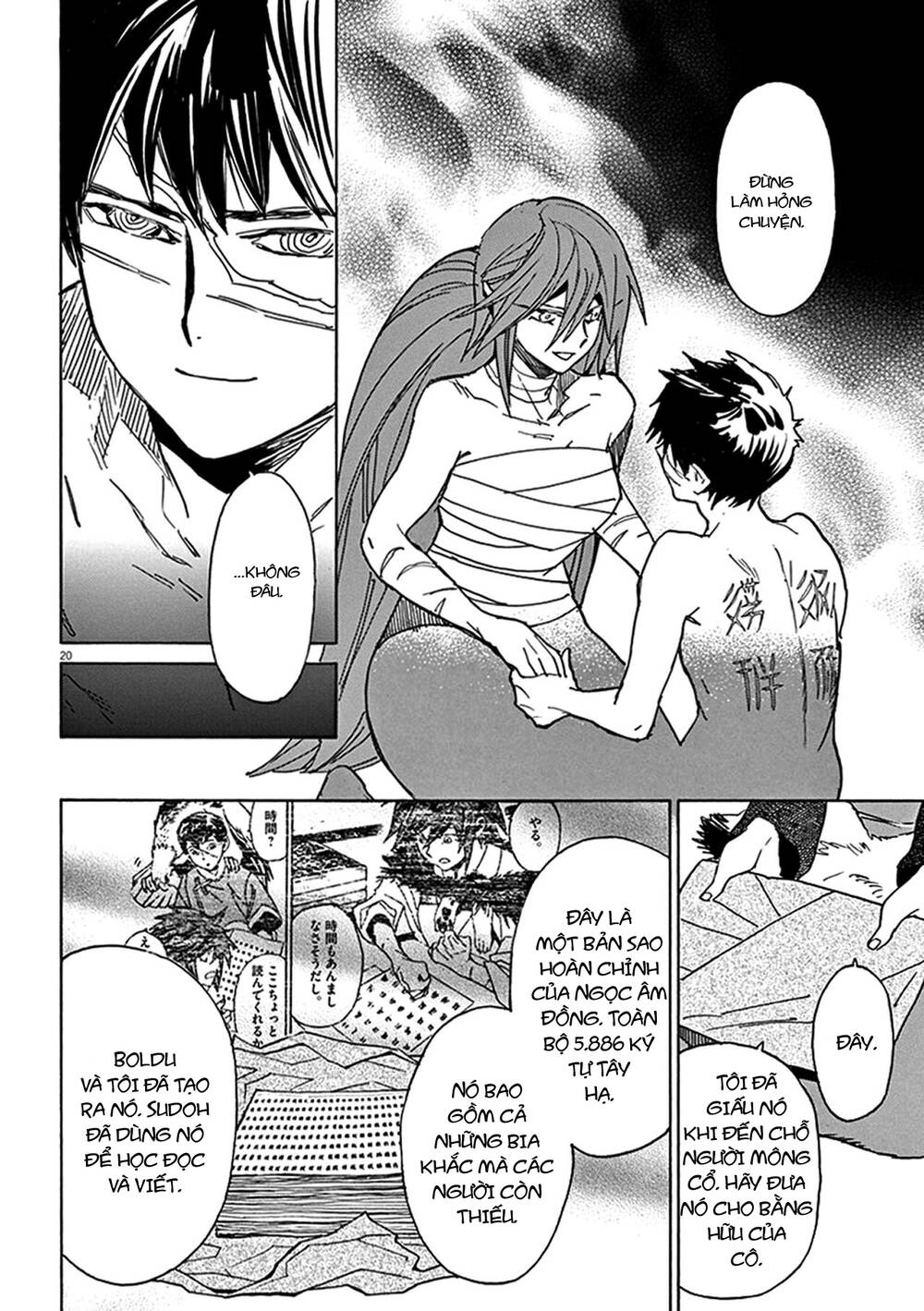 Shut Hell Chap 84 - Next Chap 85