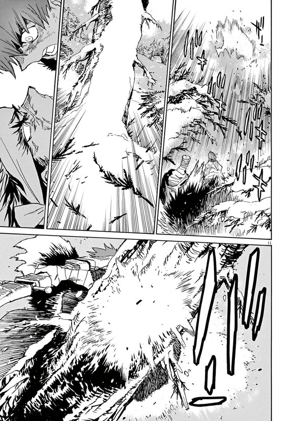 Shut Hell Chap 88 - Next Chap 89