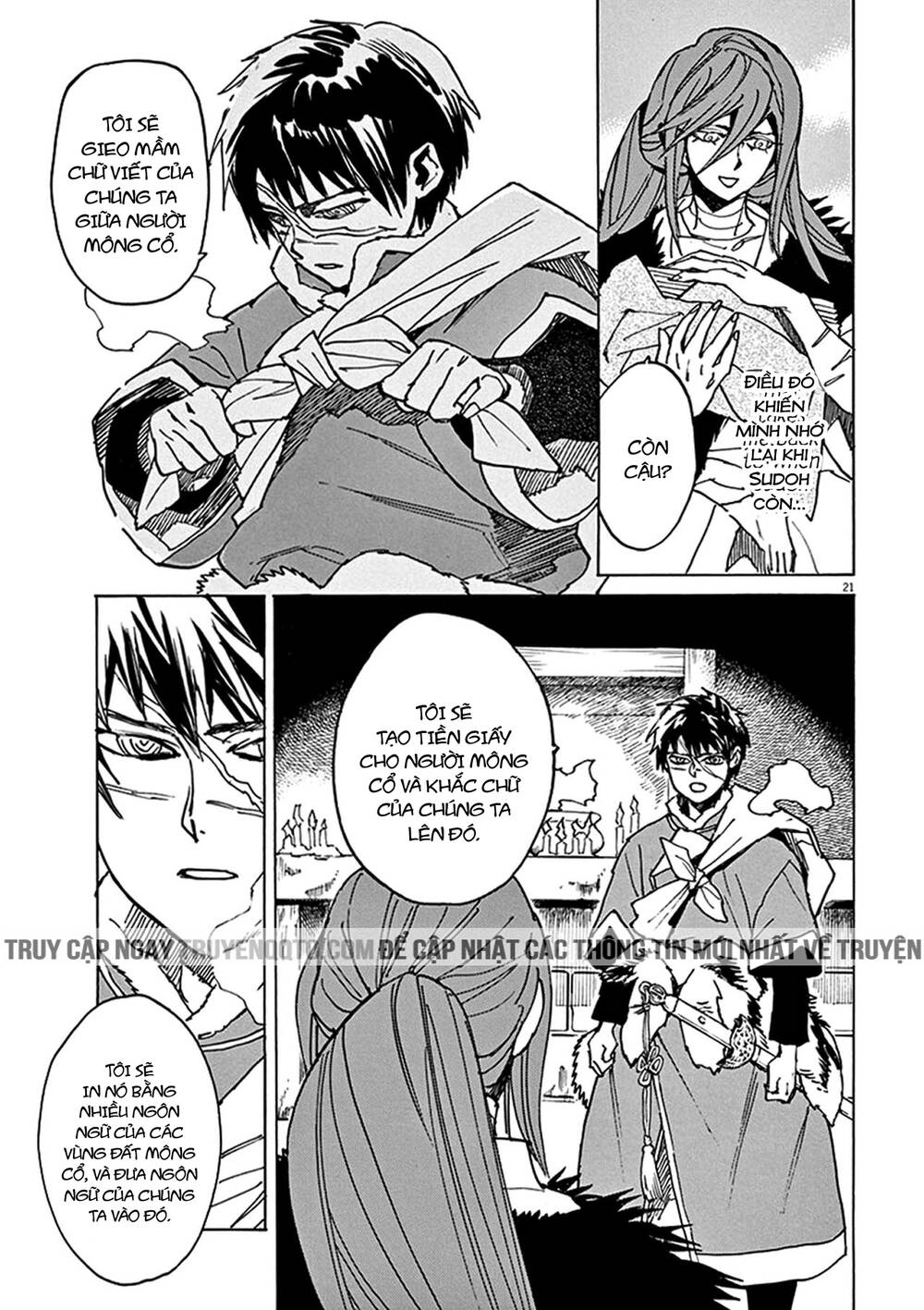 Shut Hell Chap 84 - Next Chap 85