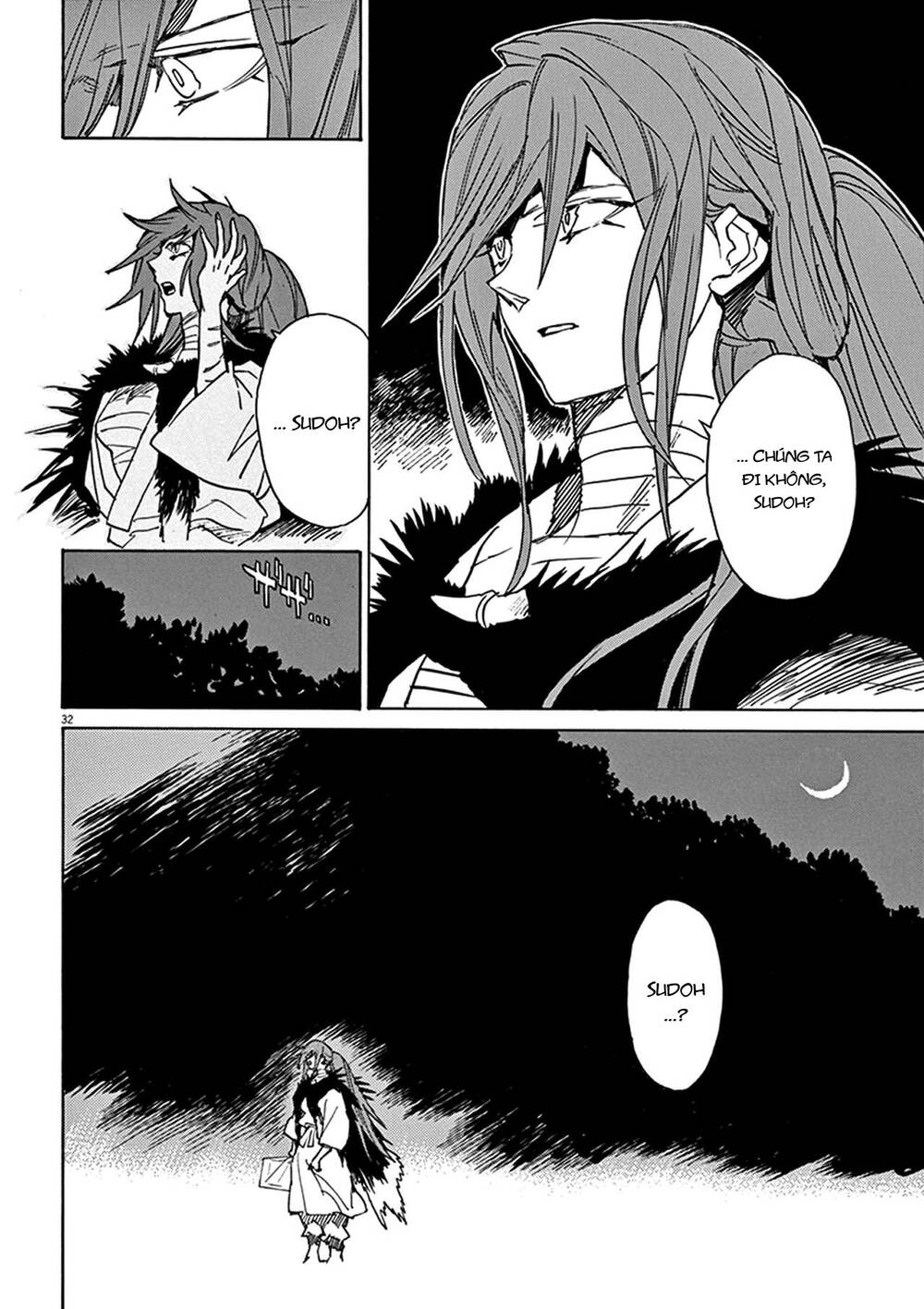 Shut Hell Chap 82 - Next Chap 83