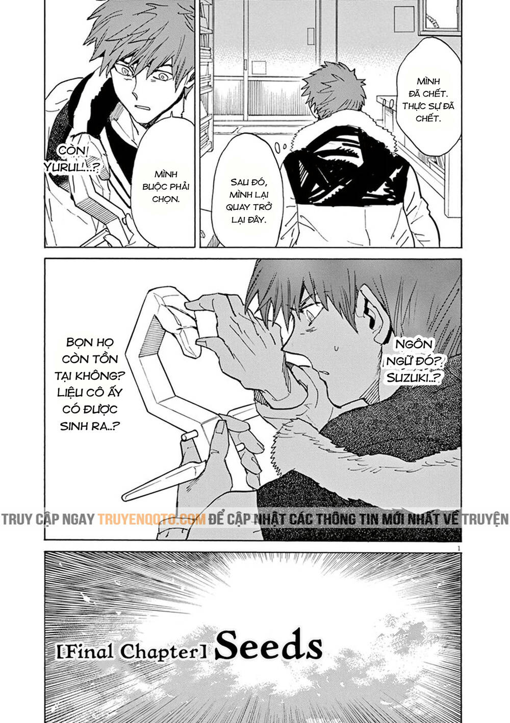 Shut Hell Chap 90 - Next Chap 91