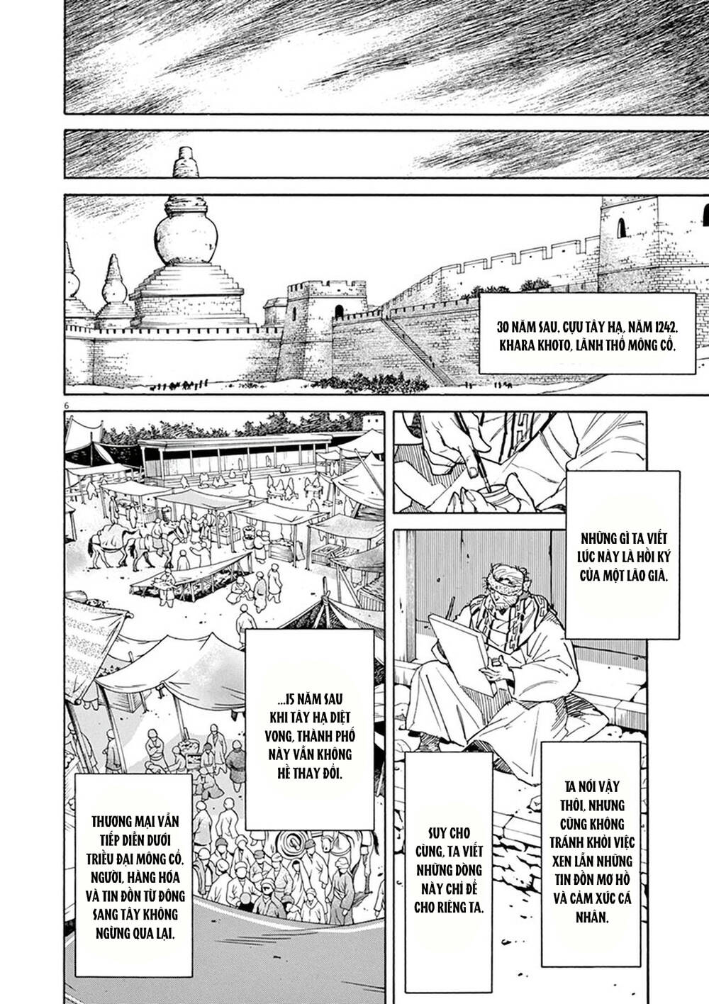 Shut Hell Chap 90 - Next Chap 91