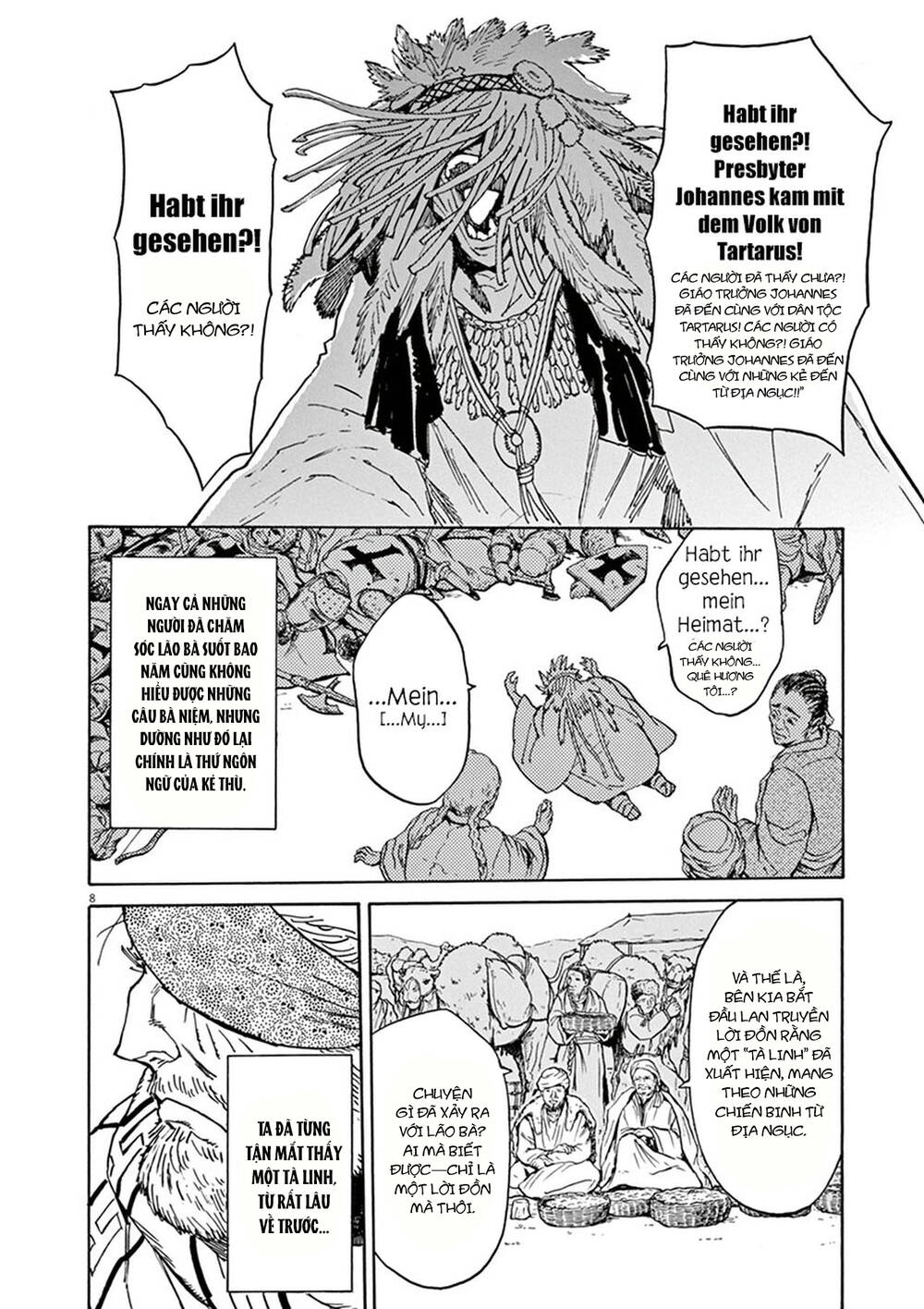 Shut Hell Chap 90 - Next Chap 91