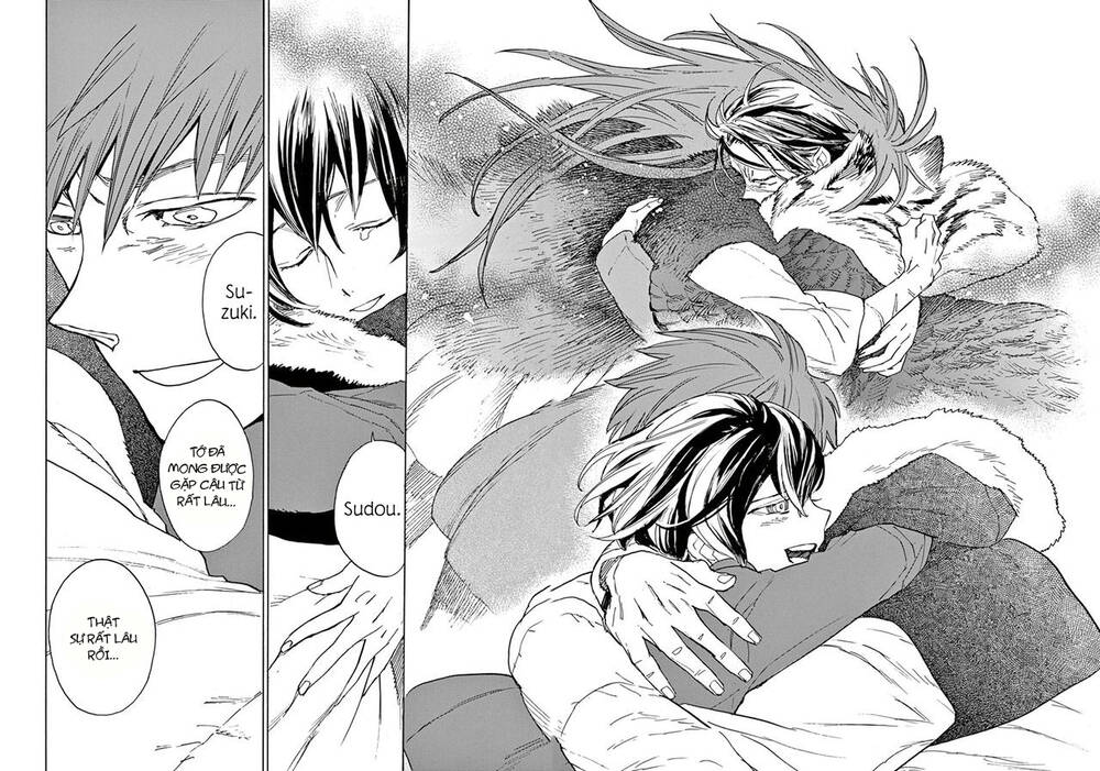 Shut Hell Chap 90 - Next Chap 91