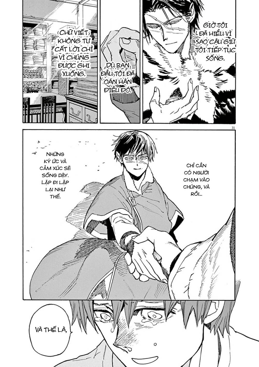 Shut Hell Chap 90 - Next Chap 91