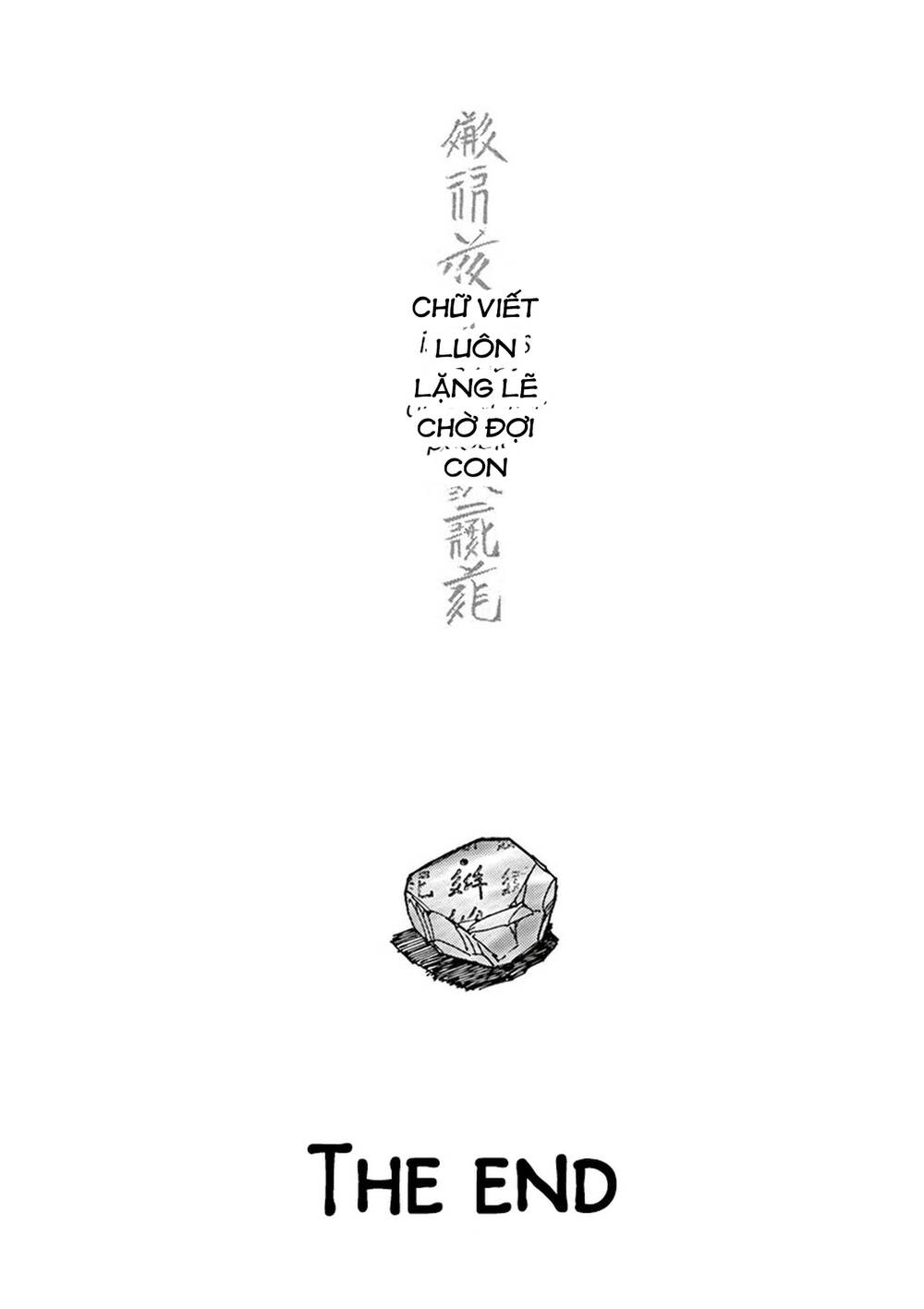 Shut Hell Chap 90 - Next Chap 91