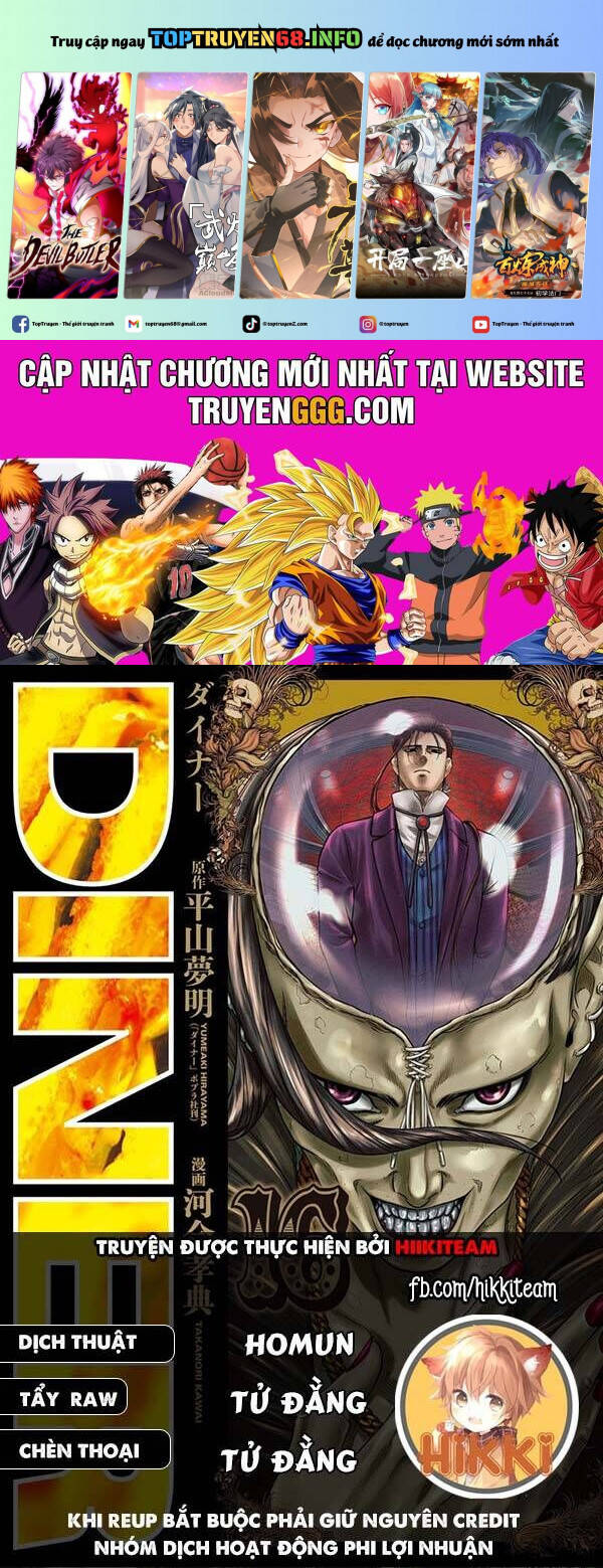 Diner Chap 113 - Next Chap 114