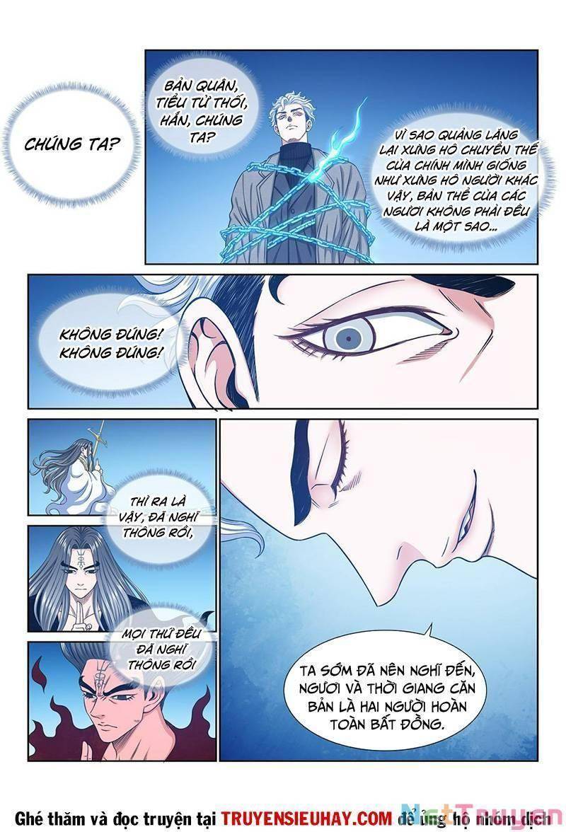 Ta Là Đại Thần Tiên Chap 578 - Next Chap 579