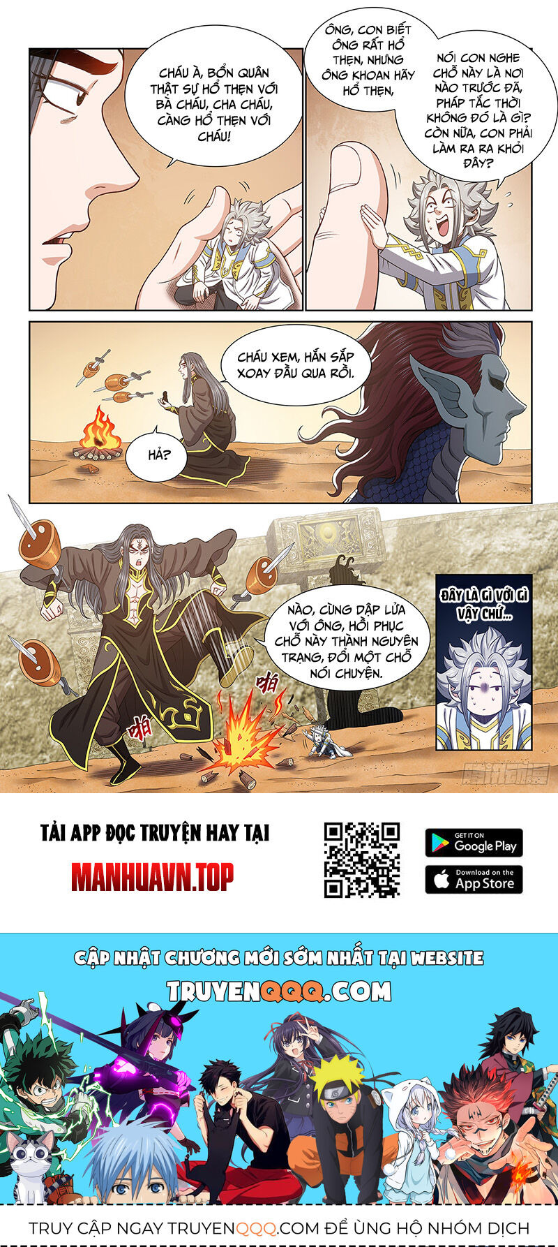 Ta Là Đại Thần Tiên Chap 679 - Next Chap 680