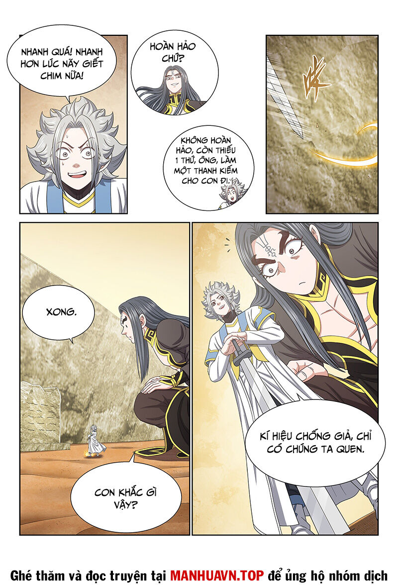 Ta Là Đại Thần Tiên Chap 682 - Next Chap 683
