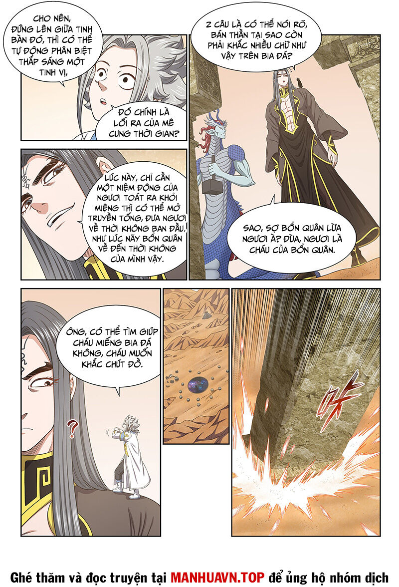 Ta Là Đại Thần Tiên Chap 682 - Next Chap 683