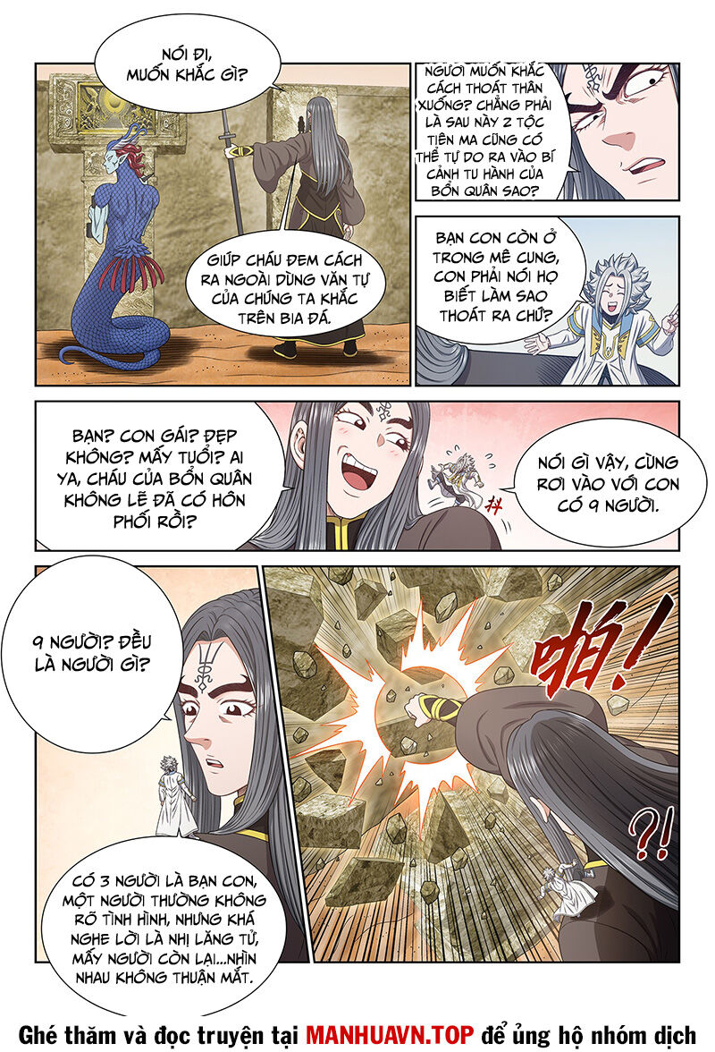 Ta Là Đại Thần Tiên Chap 682 - Next Chap 683