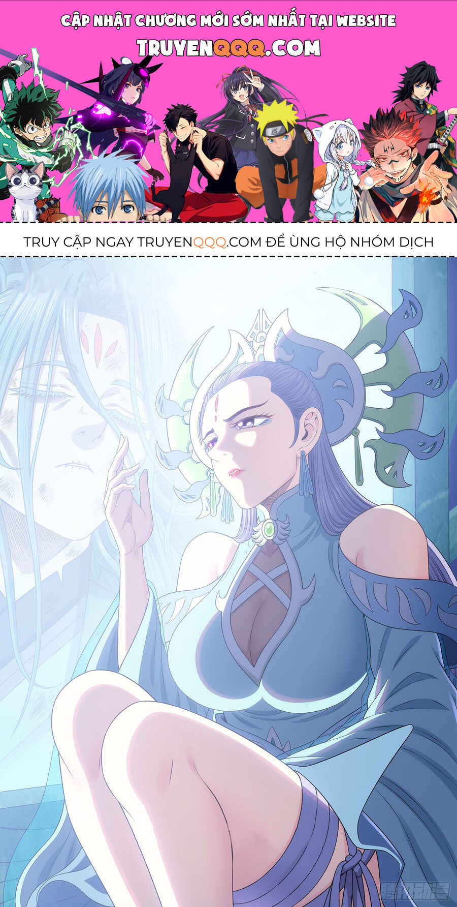 Ta Là Đại Thần Tiên Chap 685 - Next Chap 686