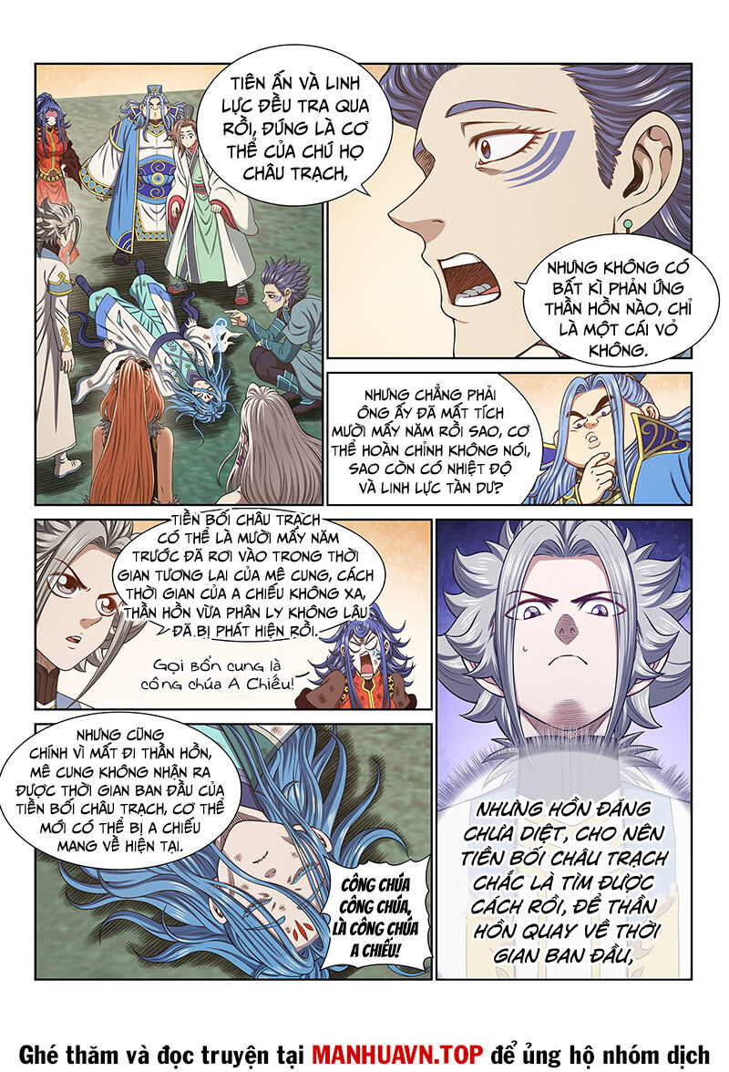 Ta Là Đại Thần Tiên Chap 685 - Next Chap 686