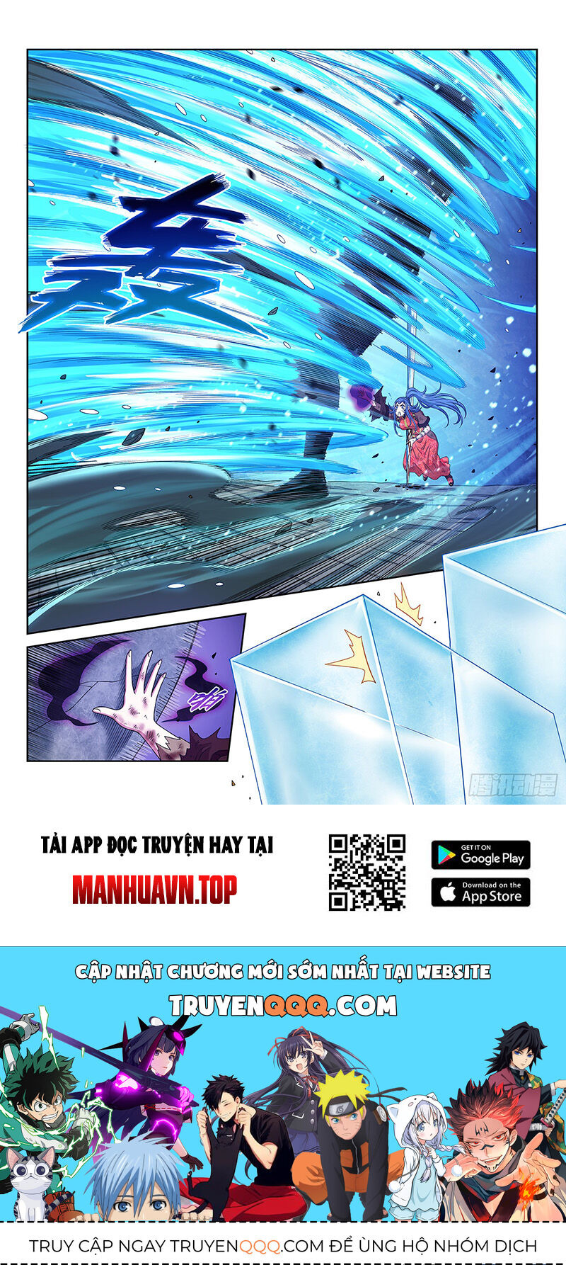 Ta Là Đại Thần Tiên Chap 691 - Next Chap 692