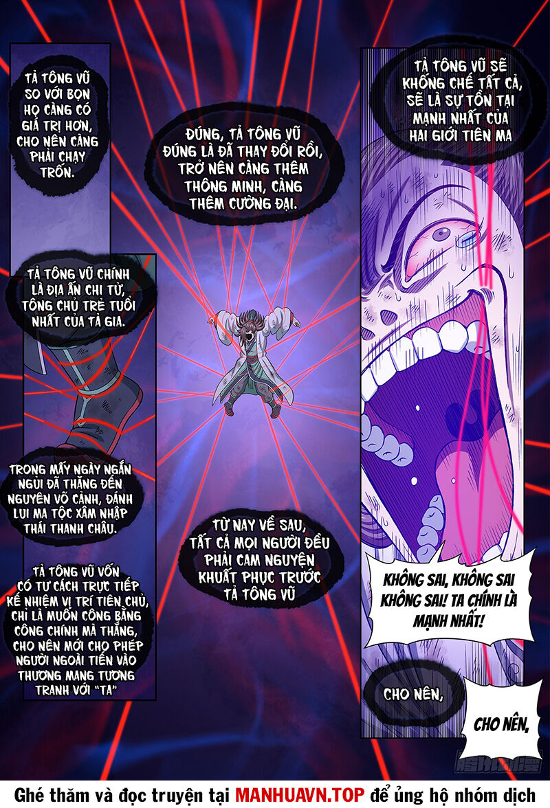 Ta Là Đại Thần Tiên Chap 691 - Next Chap 692