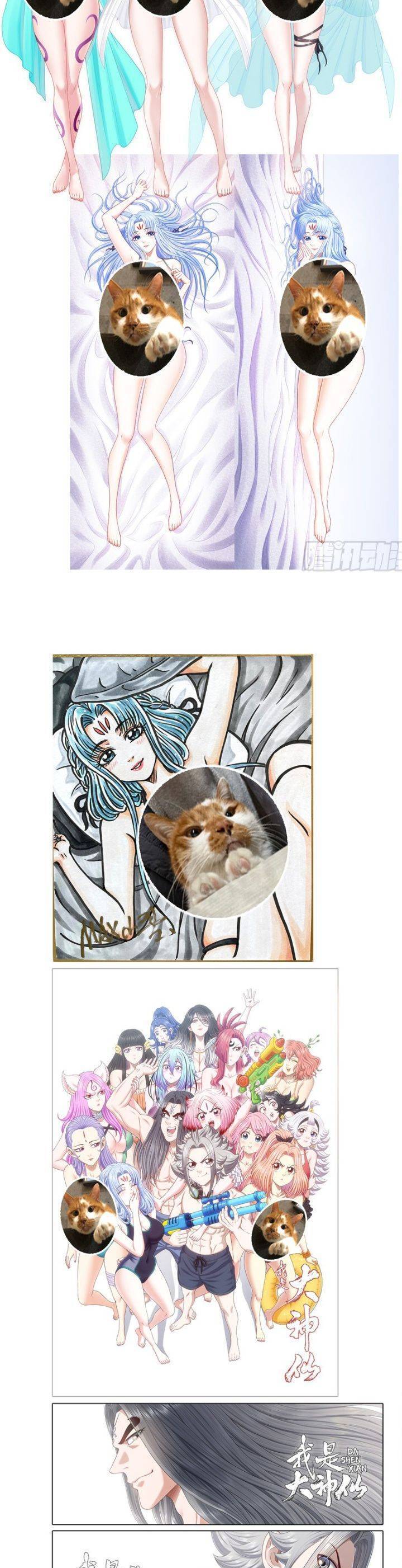 Ta Là Đại Thần Tiên Chap 746 - Next Chap 747