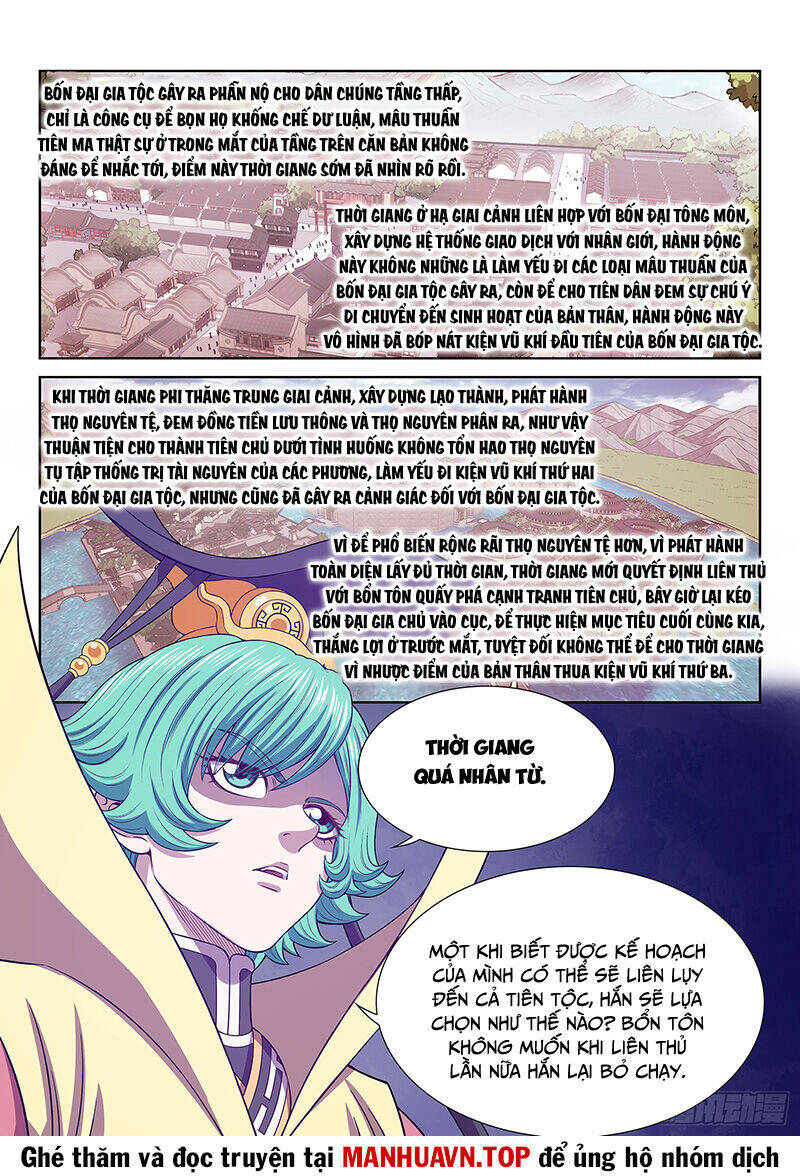 Ta Là Đại Thần Tiên Chap 757 - Next Chap 758