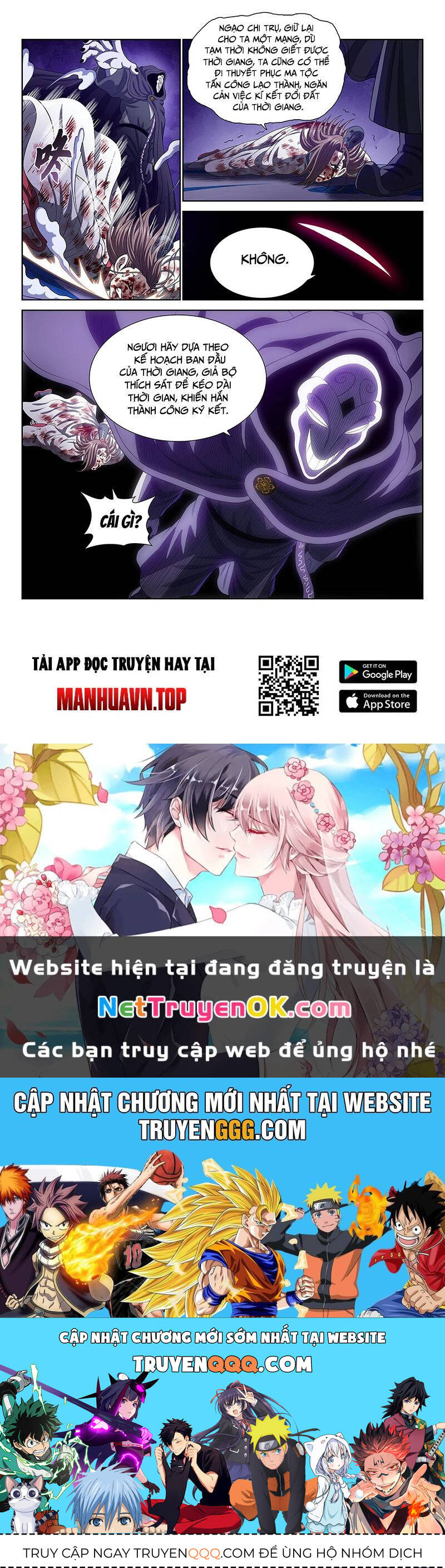 Ta Là Đại Thần Tiên Chap 767 - Next Chap 768