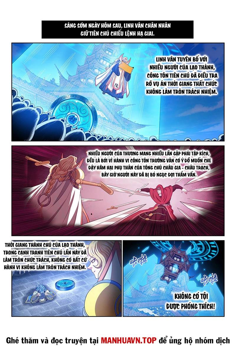 Ta Là Đại Thần Tiên Chap 771 - Next Chap 772