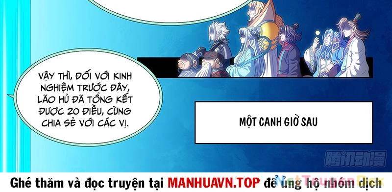 Ta Là Đại Thần Tiên Chap 775 - Next Chap 776