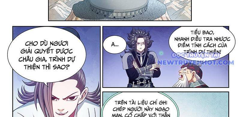 Ta Là Đại Thần Tiên Chap 782 - Next Chap 783