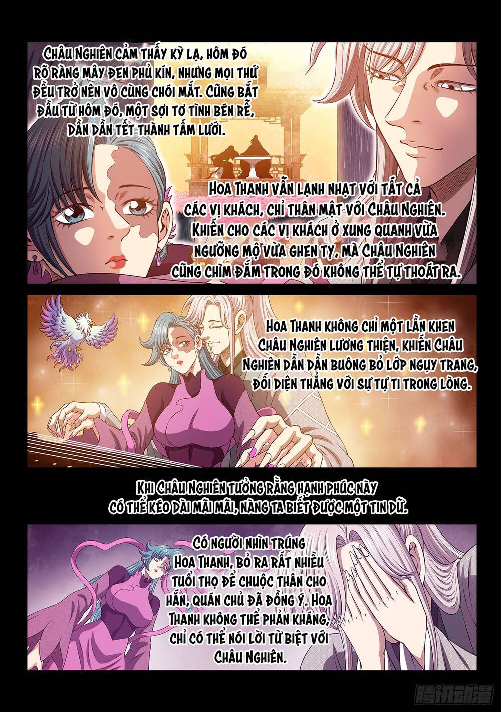 Ta Là Đại Thần Tiên Chap 798 - Next Chap 799