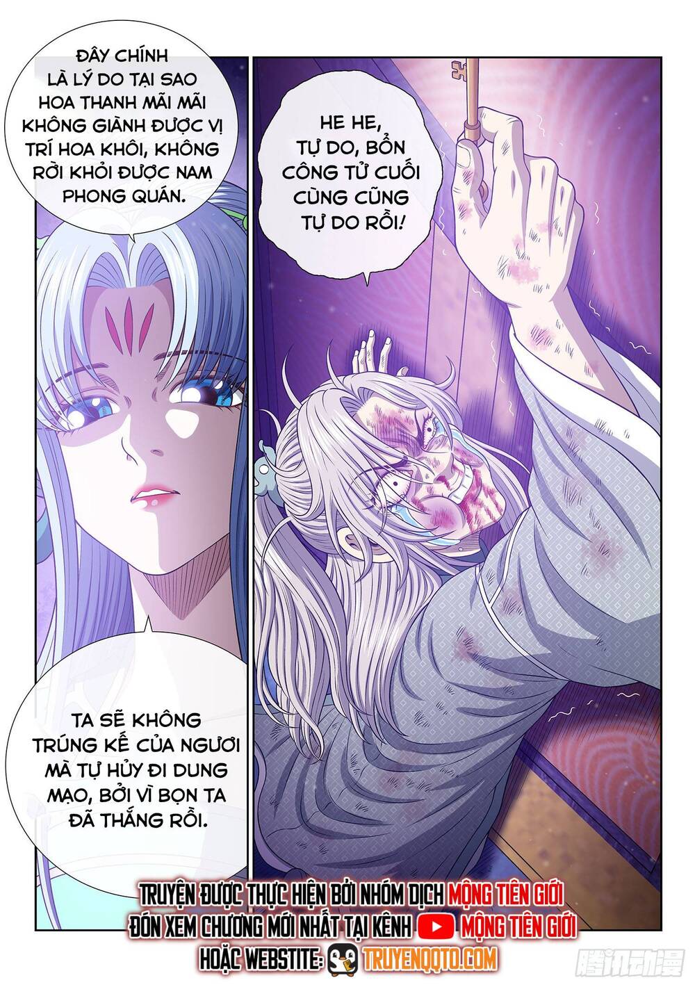 Ta Là Đại Thần Tiên Chap 798 - Next Chap 799