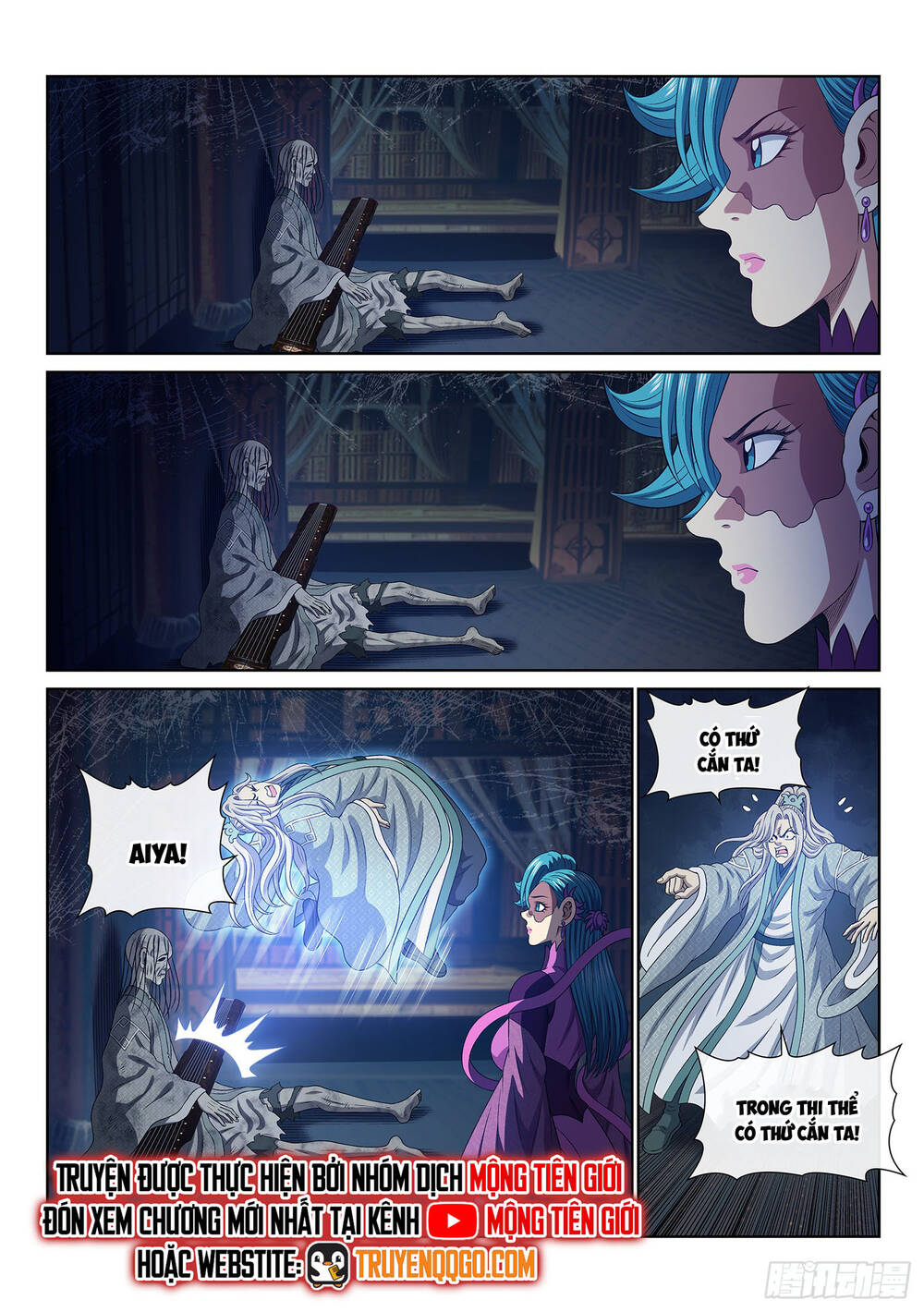 Ta Là Đại Thần Tiên Chap 803 - Next Chap 804