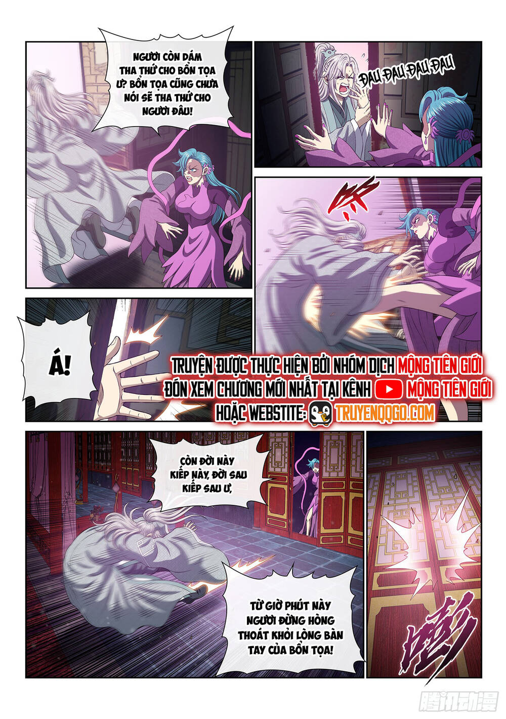 Ta Là Đại Thần Tiên Chap 803 - Next Chap 804