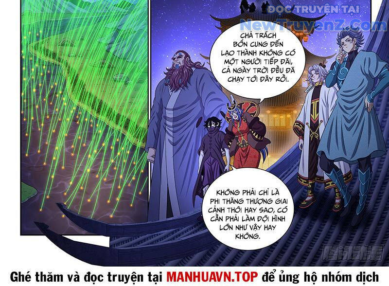 Ta Là Đại Thần Tiên Chap 808 - Next Chap 809