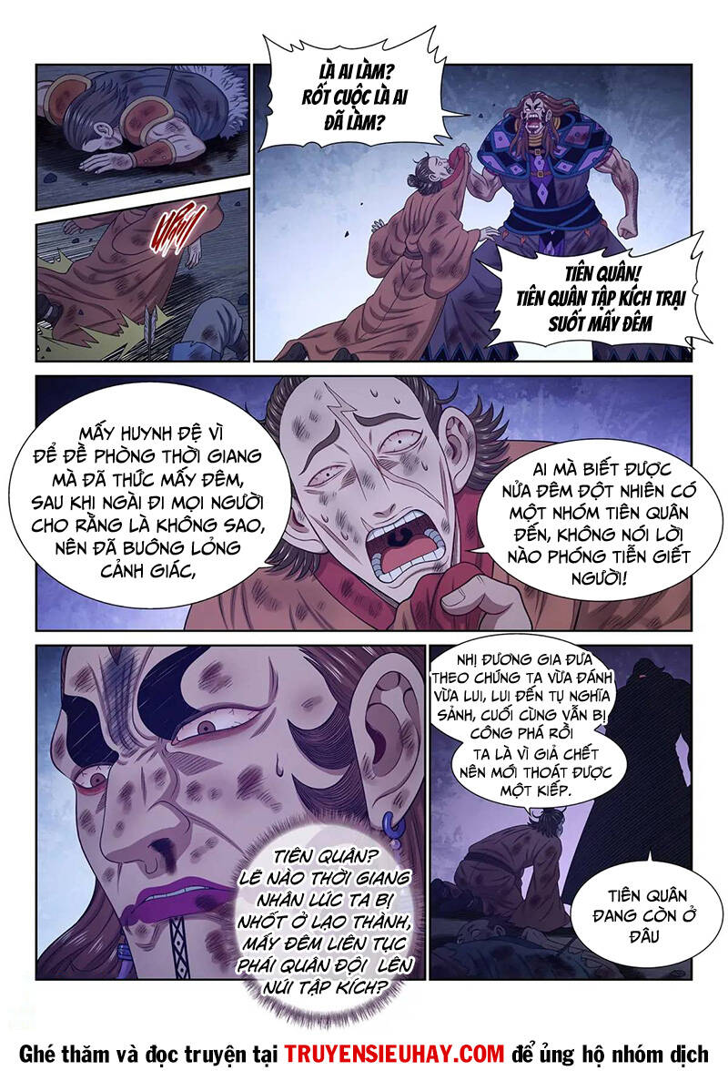 Ta Là Đại Thần Tiên Chap 635 - Next Chap 636