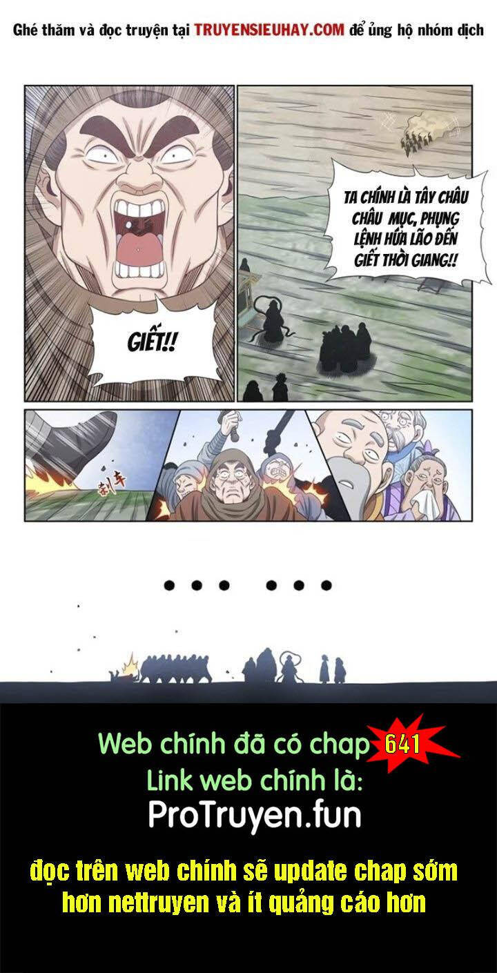 Ta Là Đại Thần Tiên Chap 640 - Next Chap 641