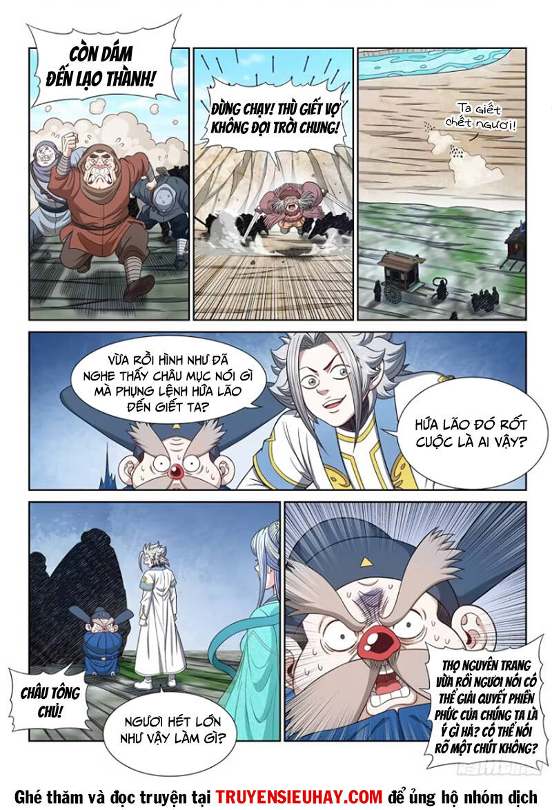 Ta Là Đại Thần Tiên Chap 641 - Next Chap 642