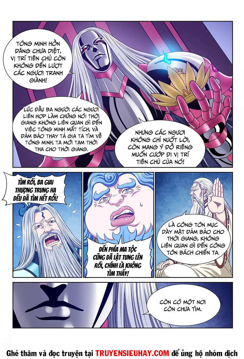 Ta Là Đại Thần Tiên Chap 645 - Next Chap 646