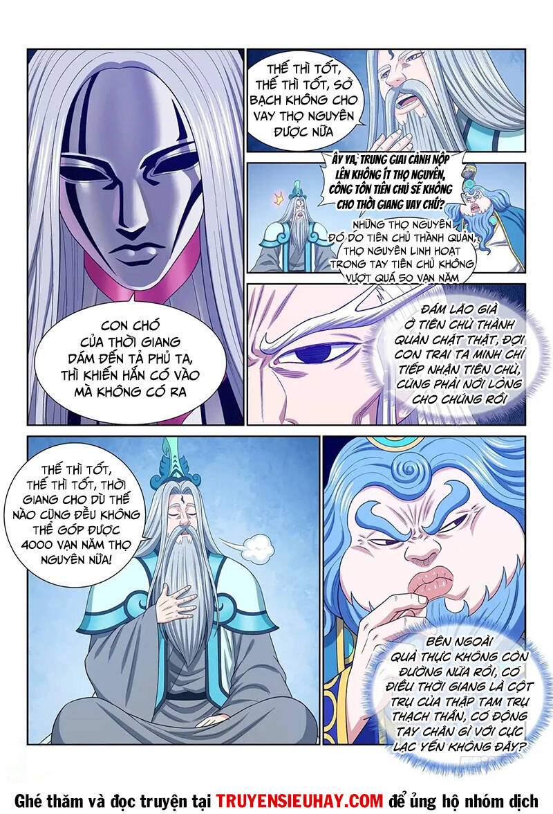 Ta Là Đại Thần Tiên Chap 648 - Next Chap 649