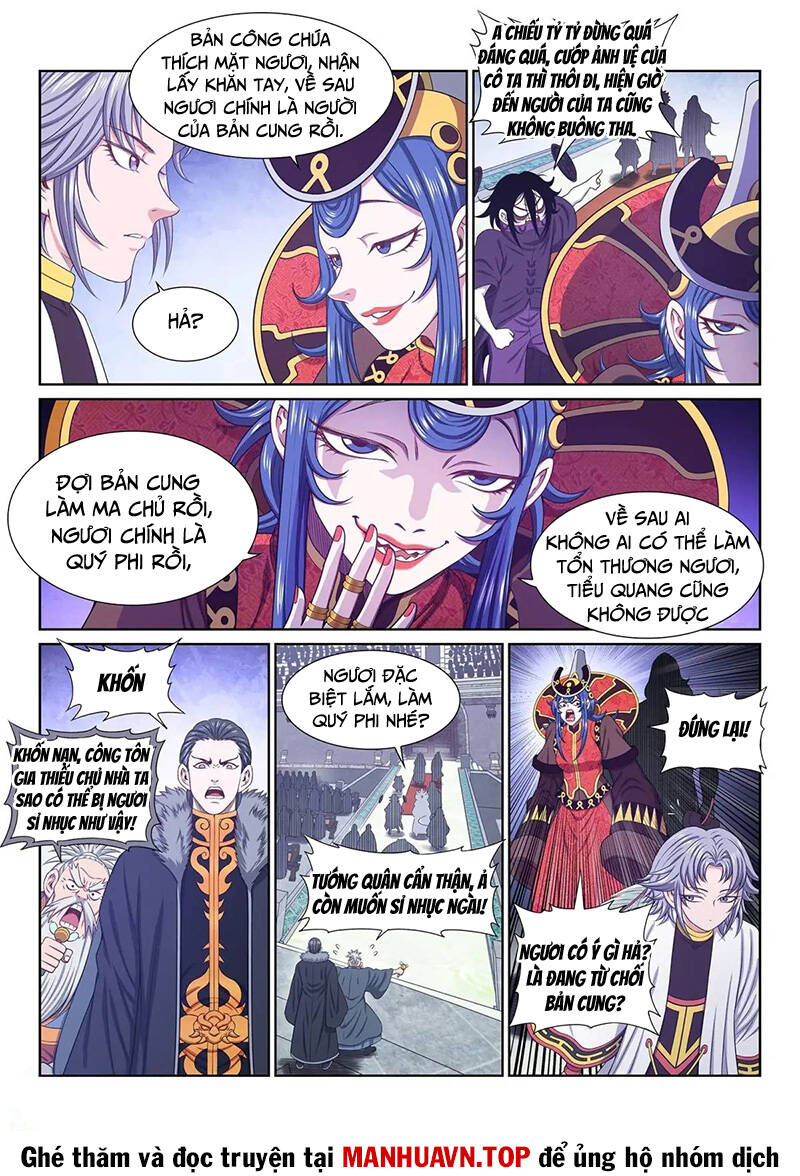 Ta Là Đại Thần Tiên Chap 656 - Next Chap 657