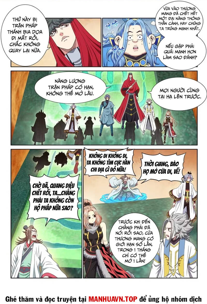 Ta Là Đại Thần Tiên Chap 663 - Next Chap 664