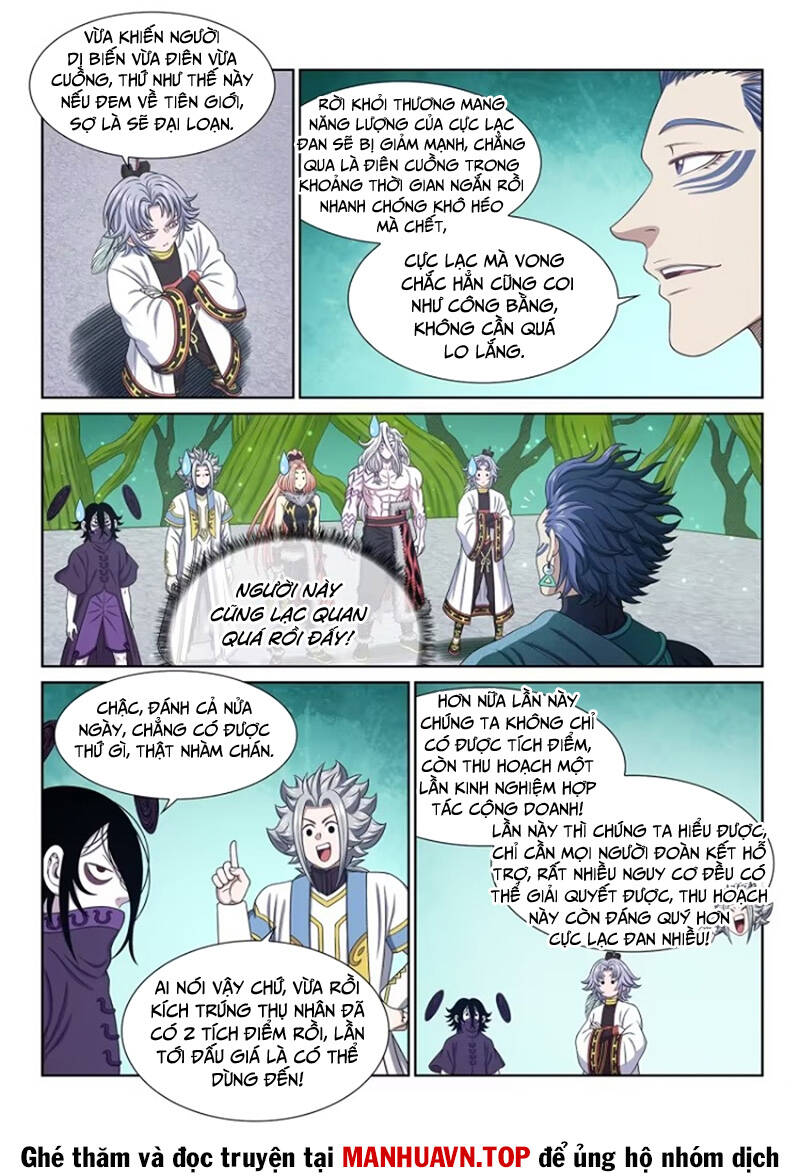 Ta Là Đại Thần Tiên Chap 669 - Next Chap 670