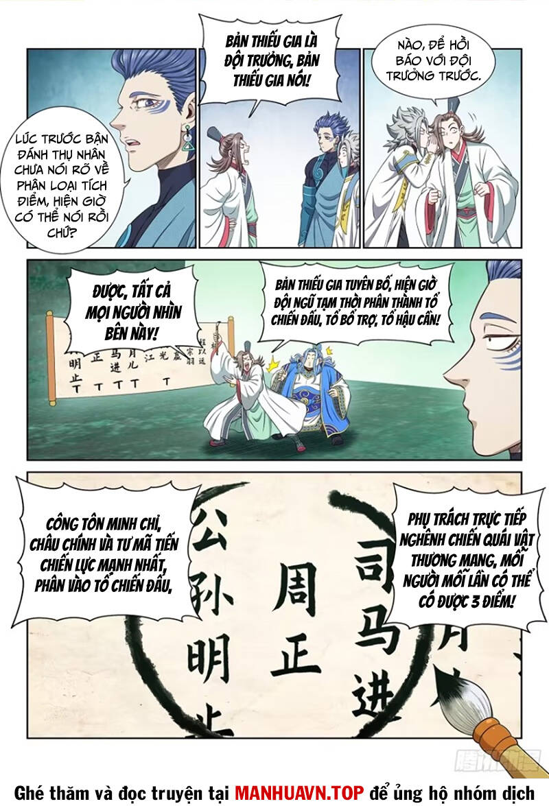 Ta Là Đại Thần Tiên Chap 670 - Next Chap 671