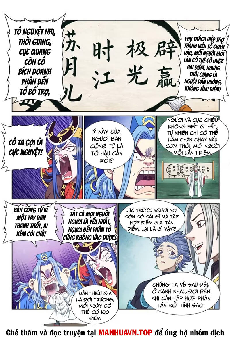 Ta Là Đại Thần Tiên Chap 670 - Next Chap 671