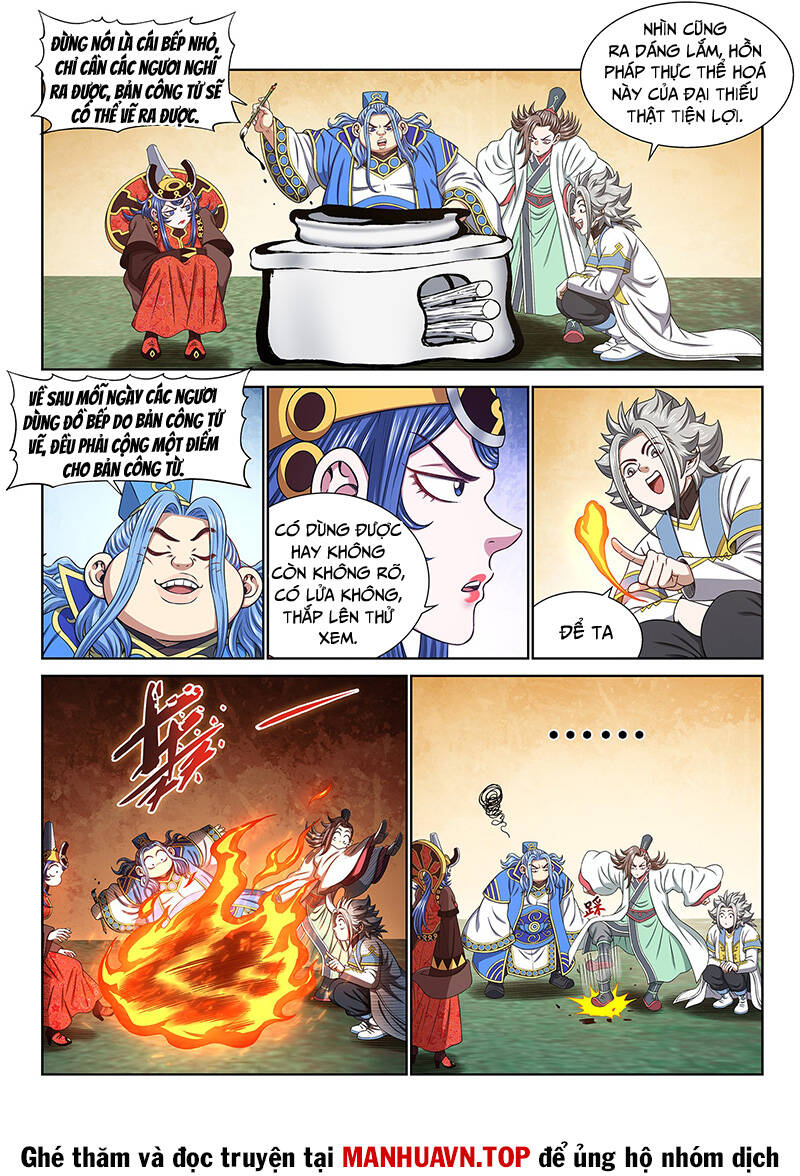 Ta Là Đại Thần Tiên Chap 672 - Next Chap 673