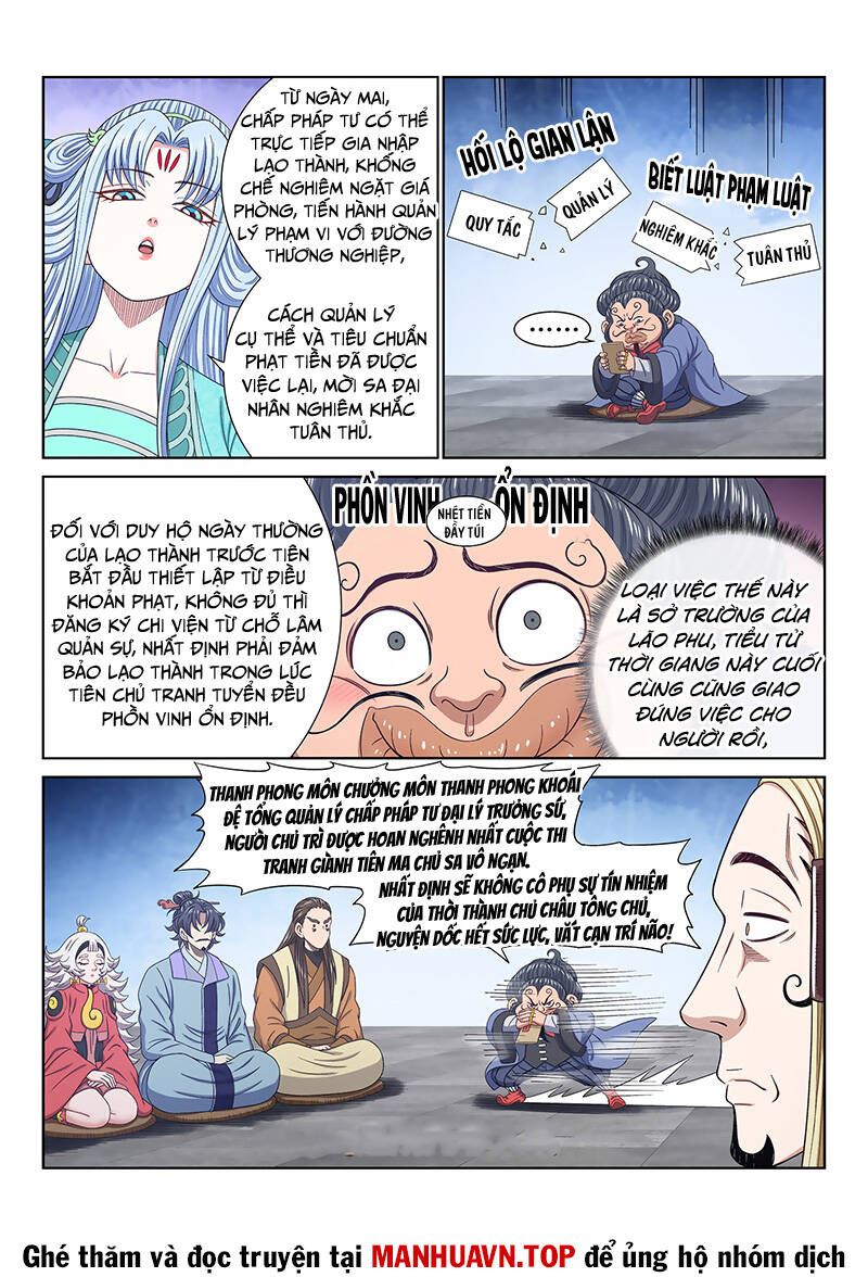 Ta Là Đại Thần Tiên Chap 672 - Next Chap 673