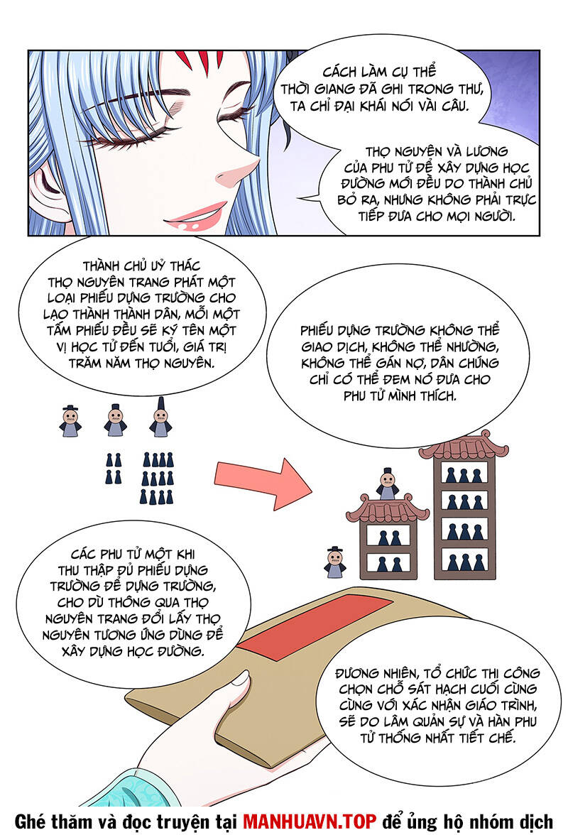 Ta Là Đại Thần Tiên Chap 672 - Next Chap 673