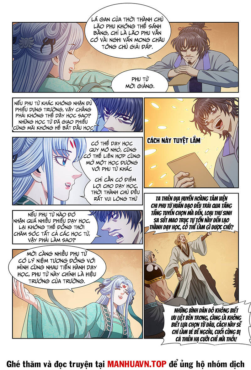 Ta Là Đại Thần Tiên Chap 672 - Next Chap 673
